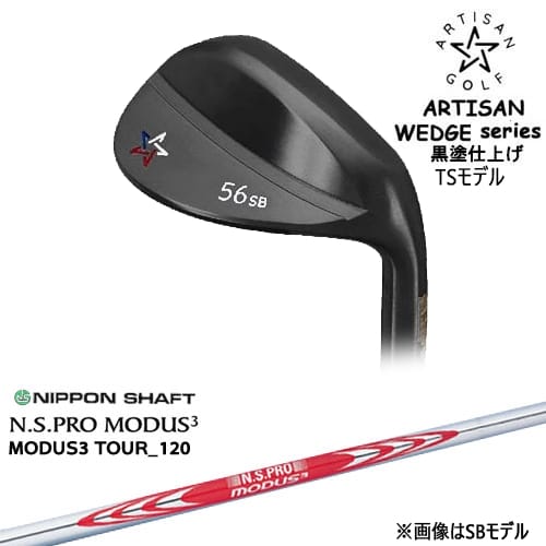 【予約/2026年2月発売予定】【OVDカスタム】ARTISAN WEDGES アーティザンウェッジ TSモデル 黒染め[WD]アーティザンARTISAN N.S.PRO MODUS3 日本シャフト 26,455円