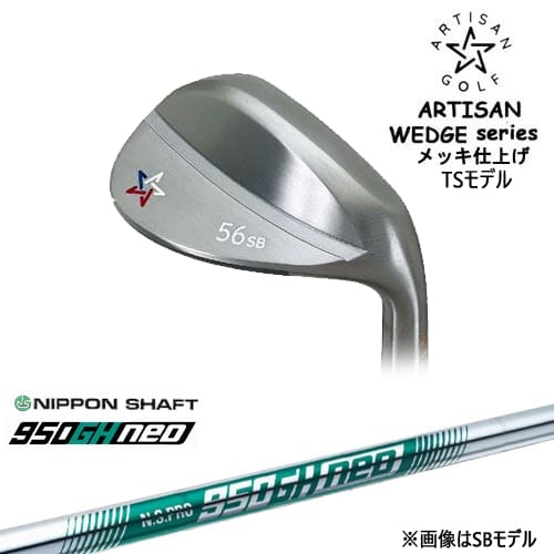 mmm (Milled Material Manufacture) スポーツ・アウトドア-クラブ