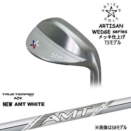 【予約/2026年2月発売予定】【OVDカスタム】ARTISAN WEDGES アーティザンウェッジ TSモデル メッキ[WD]アーティザンARTISAN New AMT WHITE ホワイトTRUE TEMPERトゥルーテンパー 26,098円