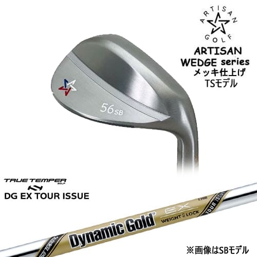 mmm (Milled Material Manufacture) スポーツ・アウトドア-メンズクラブ