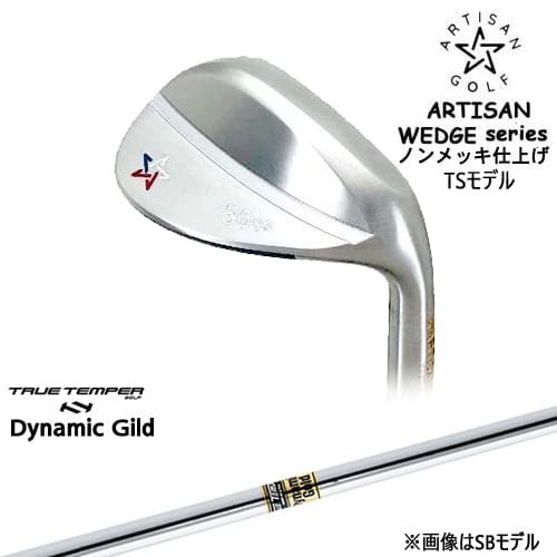 mmm (Milled Material Manufacture) スポーツ・アウトドア-クラブ-メンズクラブ