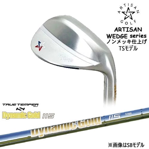 【予約/2026年2月発売予定】【OVDカスタム】ARTISAN WEDGES アーティザンウェッジ TSモデル ノンメッキ[WD]アーティザンARTISAN DynamicGold115 ダイナミックゴールド115TRUE TEMPER