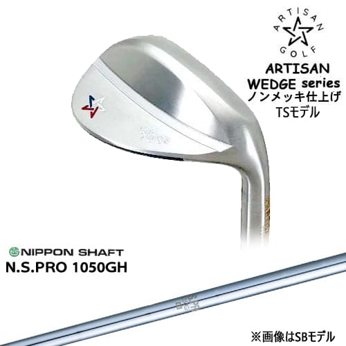 【予約/2026年2月発売予定】【OVDカスタム】ARTISAN WEDGES アーティザンウェッジ TSモデル ノンメッキ[WD]アーティザンARTISAN N.S.PRO 1050GH 日本シャフト 28,875円