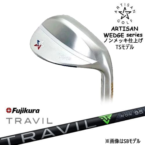 【予約/2026年2月発売予定】【OVDカスタム】ARTISAN WEDGES アーティザンウェッジ TSモデル ノンメッキ[WD]アーティザンARTISAN TRAVIL IRON トラビルアイアン Fujikura フジクラ