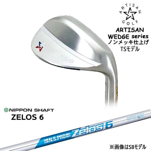 【予約/2026年2月発売予定】【OVDカスタム】ARTISAN WEDGES アーティザンウェッジ TSモデル ノンメッキ[WD]アーティザンARTISAN N.S.PRO ZELOS 6 ゼロスシックス 日本シャフト