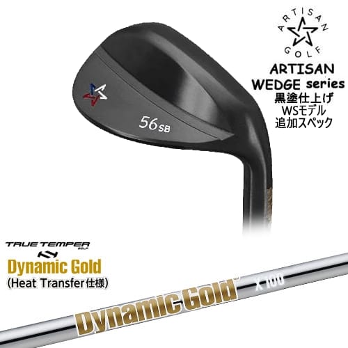 mmm (Milled Material Manufacture) メンズクラブ-スポーツ・アウトドア