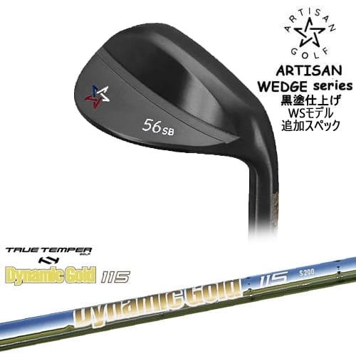 【予約/2026年3月発売予定】【OVDカスタム】ARTISAN WEDGES アーティザンウェッジ WSモデル 黒染め[WD]アーティザンARTISAN DynamicGold115 ダイナミックゴールド115TRUE TEMPER