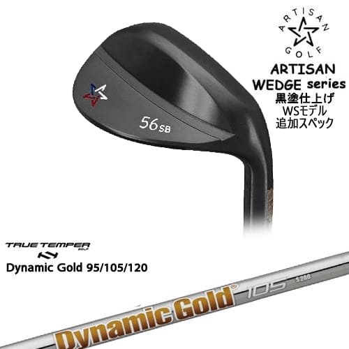 mmm (Milled Material Manufacture) クラブ-スポーツ・アウトドア-ウェッジ