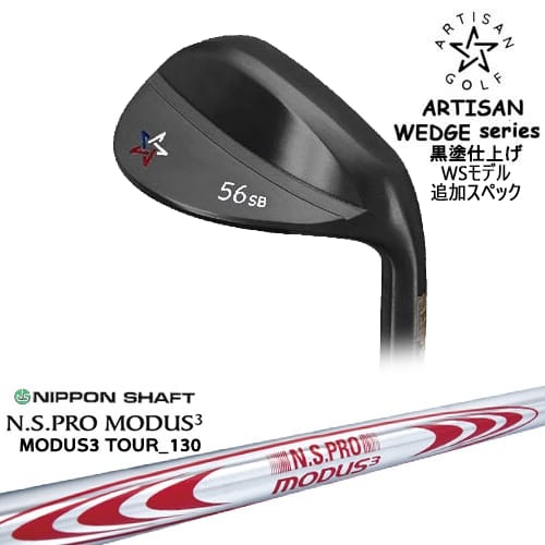 mmm (Milled Material Manufacture) スポーツ・アウトドア-ウェッジ-メンズクラブ