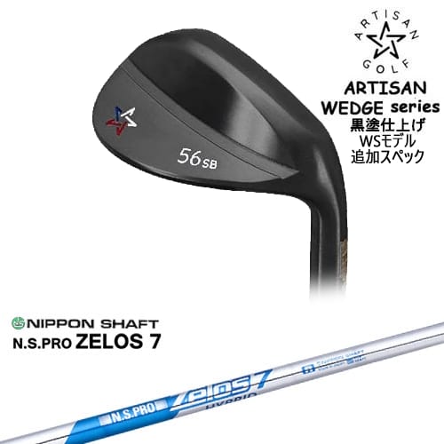 mmm (Milled Material Manufacture) スポーツ・アウトドア-ウェッジ-クラブ