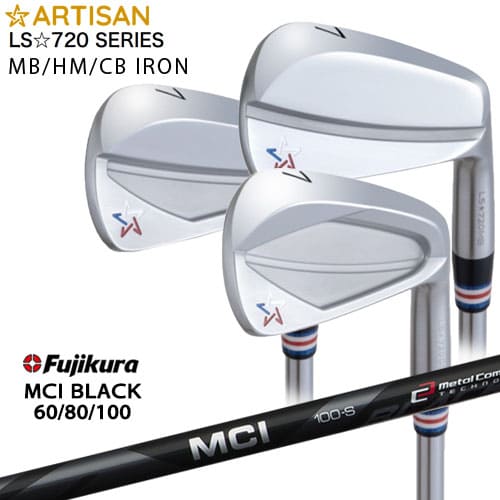ARTISAN LS720CB トラヴィル　アイアンセット 楽天市場】ARTISAN GOLF LS☆720CB IRON アーティザンゴルフ