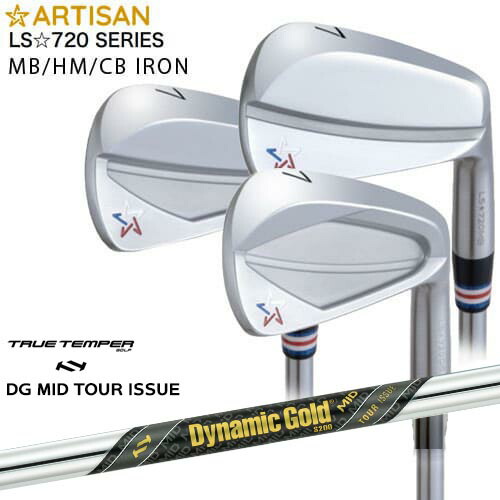 ARTISAN LS720CB トラヴィル　アイアンセット at-ls720cb-travil.jpg