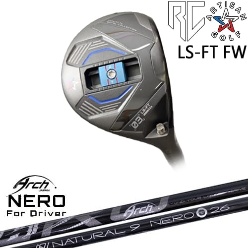【OVDカスタム】アーティザン LS-FT FW フェアウェイウッド[FW]アーティザンARTISAN For Driver NEROネロ ARCH GOLF アーチゴルフジャパン｜カスタムクラブ工房 OVDGOLF