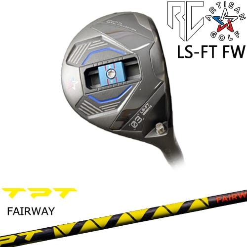 【OVDカスタム】アーティザン LS-FT FW フェアウェイウッド[FW]アーティザンARTISAN TPT GOLF フェアウェイウッドシャフト｜カスタムクラブ工房 OVDGOLF