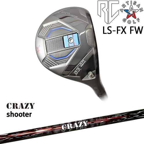 【OVDカスタム】アーティザン LS-FX FW フェアウェイウッド[FW]アーティザンARTISAN Shooter シューター CRAZY｜カスタムクラブ工房 OVDGOLF 77,440円