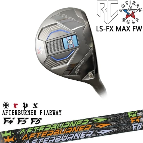 【OVDカスタム】アーティザン LS-UW ユーティリティ ウッド[FW]アーティザンARTISAN AFTERBURNER FIARWAY F4F5F6アフターバーナーTRPX｜カスタムクラブ工房 OVDGOLF