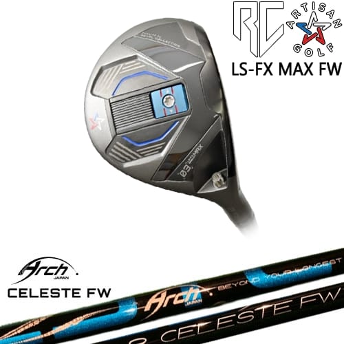【OVDカスタム】アーティザン LS-UW ユーティリティ ウッド[FW]アーティザンARTISAN Natural9 CELESTE FWセレステ ARCH GOLF アーチゴルフジャパン｜カスタムクラブ工房 OVDGOLF