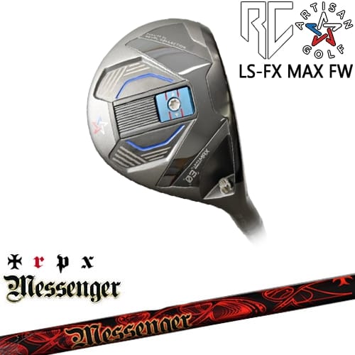 【OVDカスタム】アーティザン LS-UW ユーティリティ ウッド[FW]アーティザンARTISAN Messenger メッセンジャー TRPX｜カスタムクラブ工房 OVDGOLF