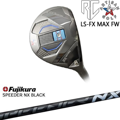 【OVDカスタム】アーティザン LS-UW ユーティリティ ウッド[FW]アーティザンARTISAN SPEEDER NX BLACK Fujikura フジクラ｜カスタムクラブ工房 OVDGOLF