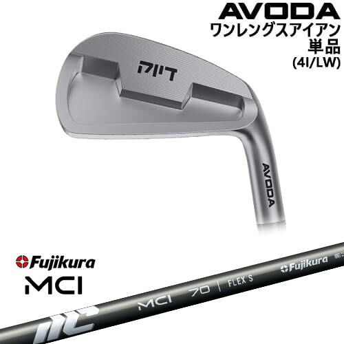 AVODA ワンレングスアイアン アイアン単品(4I/LW)[IR]アボダAVODA New MCI Fujikura フジクラ