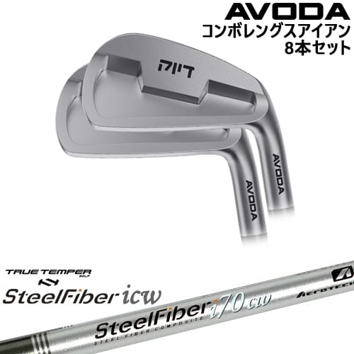 【OVDカスタム】AVODA コンボレングスアイアン アイアン8本set(5I-SW)[IR]アボダAVODA スチールファイバーi(テーパー) SteelFiberTRUE TEMPER