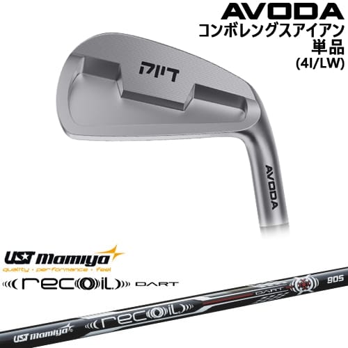 【OVDカスタム】AVODA コンボレングスアイアン アイアン単品(4I/LW)[IR]アボダAVODA Recoil DART リコイルダートUSTマミヤmamiya 27,170円