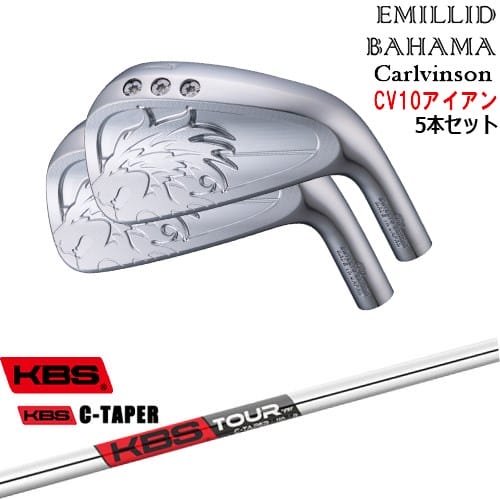 【OVDカスタム】Carlvinson CV10 IRON アイアン5本set(6I-PW) [6P]エミリッドバハマEMILLID_BAHAMA KBS C-TAPER 209,000円
