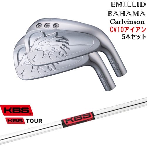 【OVDカスタム】Carlvinson CV10 IRON アイアン5本set(6I-PW) [6P]エミリッドバハマEMILLID_BAHAMA KBS TOUR 209,000円