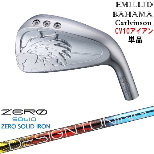 mmm (Milled Material Manufacture) ゴルフ-アイアン