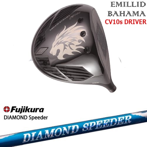 【OVDカスタム】カールヴィンソン CV10s ドライバー[DW]エミリッドバハマEMILLID_BAHAMA DIAMOND SPEEDER ダイヤモンドスピーダー フジクラ Fujikura 84,700円
