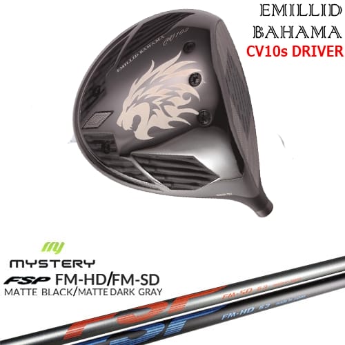 【OVDカスタム】カールヴィンソン CV10s ドライバー[DW]エミリッドバハマEMILLID_BAHAMA FM-HD FM-SD MYSTERY ミステリー
