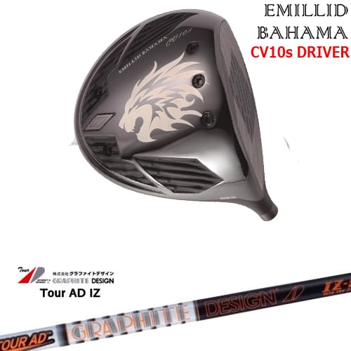 【OVDカスタム】カールヴィンソン CV10s ドライバー[DW]エミリッドバハマEMILLID_BAHAMA TourAD IZ ツアーAD IZ グラファイトデザイン