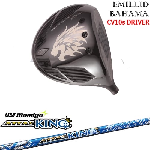 【OVDカスタム】カールヴィンソン CV10s ドライバー[DW]エミリッドバハマEMILLID_BAHAMA ATTAS KING アッタスキング マミヤmamiya