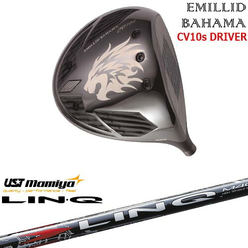 【OVDカスタム】カールヴィンソン CV10s ドライバー[DW]エミリッドバハマEMILLID_BAHAMA LIN-Q RED EX リンク レッド EX マミヤmamiya