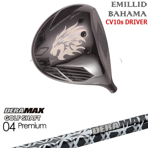【OVDカスタム】カールヴィンソン CV10s ドライバー[DW]エミリッドバハマEMILLID_BAHAMA DERA MAX GOLF SHAFT 04 Premium デラマックス