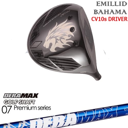 【OVDカスタム】カールヴィンソン CV10s ドライバー[DW]エミリッドバハマEMILLID_BAHAMA DERA MAX GOLF SHAFT 青デラ 07D デラマックス