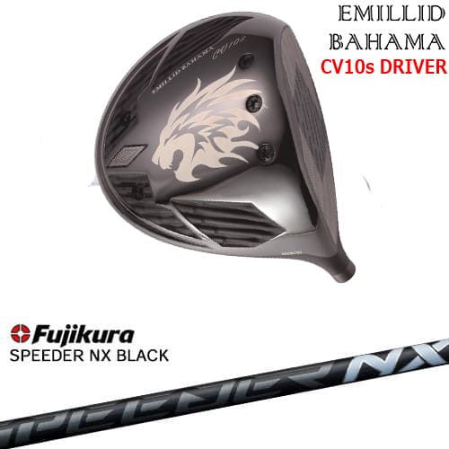 【OVDカスタム】カールヴィンソン CV10s ドライバー[DW]エミリッドバハマEMILLID_BAHAMA SPEEDER NX BLACK Fujikura フジクラ