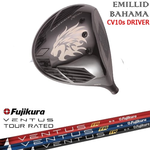 【OVDカスタム】カールヴィンソン CV10s ドライバー[DW]エミリッドバハマEMILLID_BAHAMA フジクラ VENTUS TR ブルー ブラック レッド ベンタス Fujikura｜カスタムクラブ工房 OVDGOLF