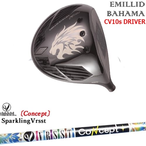 【OVDカスタム】カールヴィンソン CV10s ドライバー[DW]エミリッドバハマEMILLID_BAHAMA SPARKLING VRSST CONCEPTスパークリングヴァスト
