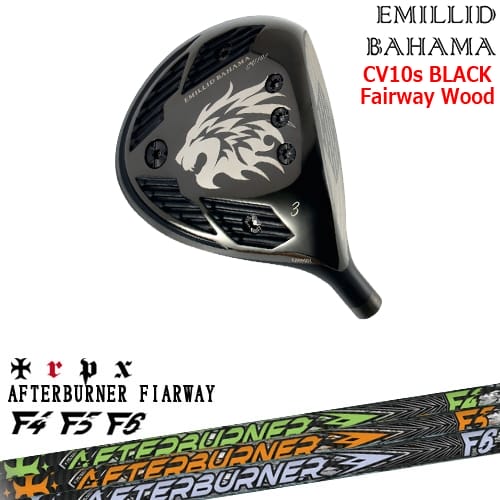 【OVDカスタム】カールヴィンソン CV10s BLACK フェアウェイウッド[FW]エミリッドバハマEMILLID_BAHAMA AFTERBURNER FIARWAY F4F5F6アフターバーナーTRPX