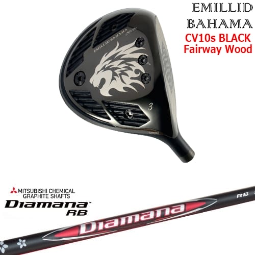 【OVDカスタム】カールヴィンソン CV10s BLACK フェアウェイウッド[FW]エミリッドバハマEMILLID_BAHAMA Diamana RB ディアマナ 三菱ケミカル｜カスタムクラブ工房 OVDGOLF 65,340円