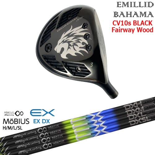 【OVDカスタム】カールヴィンソン CV10s BLACK フェアウェイウッド[FW]エミリッドバハマEMILLID_BAHAMA オンライン販売専用 MoBIUS EX メビウス デザインチューニング