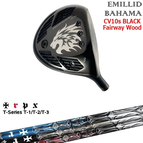 【OVDカスタム】カールヴィンソン CV10s BLACK フェアウェイウッド[FW]エミリッドバハマEMILLID_BAHAMA T-Series ティー1 2 3 TRPX