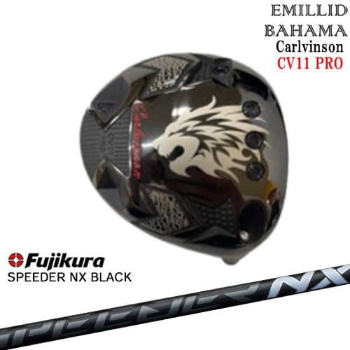【在庫9.5度10度11.5度】Carlvinson CV11 PRO ドライバー エミリッドバハマ EMILLID BAHAMA SPEEDER NX BLACK Fujikura フジクラ