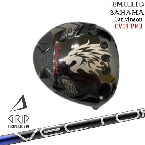 【在庫9.5度10度11.5度】Carlvinson_CV11_PRO_ドライバー/エミリッドバハマ/EMILLID_BAHAMA/VECTOR GRID デザインチューニング カスタムクラブ