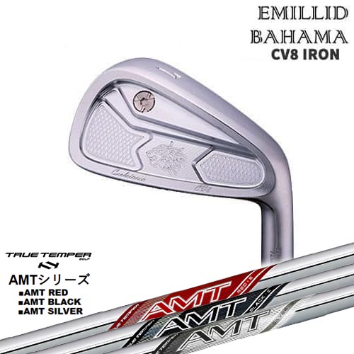 エミリッドバハマ Carlvinson CV8 IRON/#4、#48(アイアン単品) EMILLID BAHAMA[IR] AMT RED/BLACK/SILVER レッド/ブラック/シルバー TRUE TEMPERトゥルーテンパー