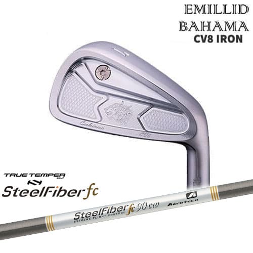 エミリッドバハマ Carlvinson CV8 IRON/#4、#48(アイアン単品) EMILLID BAHAMA[IR] スチールファイバーfc(パラレル) SteelFiberTRUE TEMPER｜カスタムクラブ工房 OVDGOLF