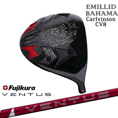 エミリッドバハマ/Carlvinson_CV8/カールヴィンソンドライバー/EMILLID_BAHAMA/24 VENTUS RED ベンタス レッド フジクラ Fujikura OVDカスタム/代引NG｜カスタムクラブ工房 OVDGOLF