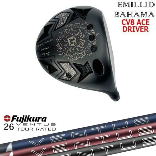 カールヴィンソン CV8 ACE ドライバー[DW]エミリッドバハマEMILLID_BAHAMA 26 VENTUS TR BLUE FUJIKURA フジクラ