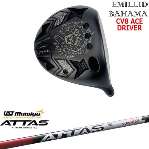 【OVDカスタム】カールヴィンソン CV8 ACE ドライバー[DW]エミリッドバハマEMILLID_BAHAMA ATTAS RX SUNRISE RED アッタスアールエックスサンライズレッド マミヤmamiya